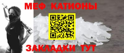 a pvp Будённовск