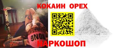 a pvp Будённовск