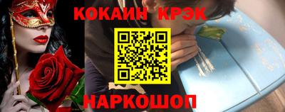 a pvp Будённовск