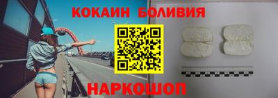 a pvp Будённовск