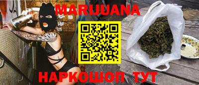 a pvp Будённовск