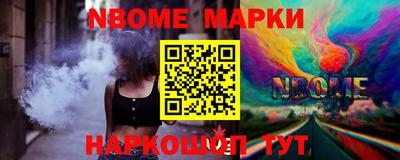 MDMA Бугуруслан