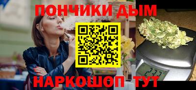 MDMA Бугуруслан