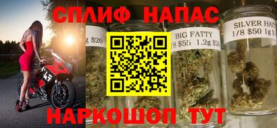 MDMA Бугуруслан