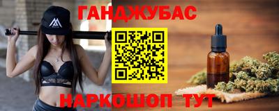 a pvp Будённовск