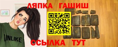 a pvp Будённовск